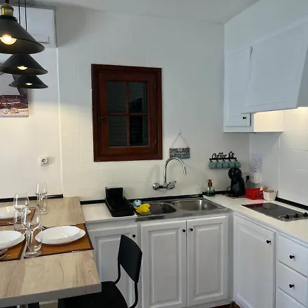 아파트 Cozy In Walk To 손 호리구에르